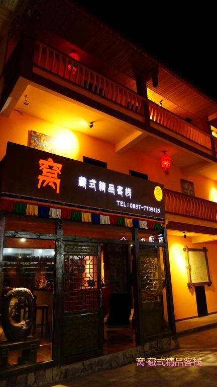 Wo Home Hostel Jiuzhaigou Buitenkant foto