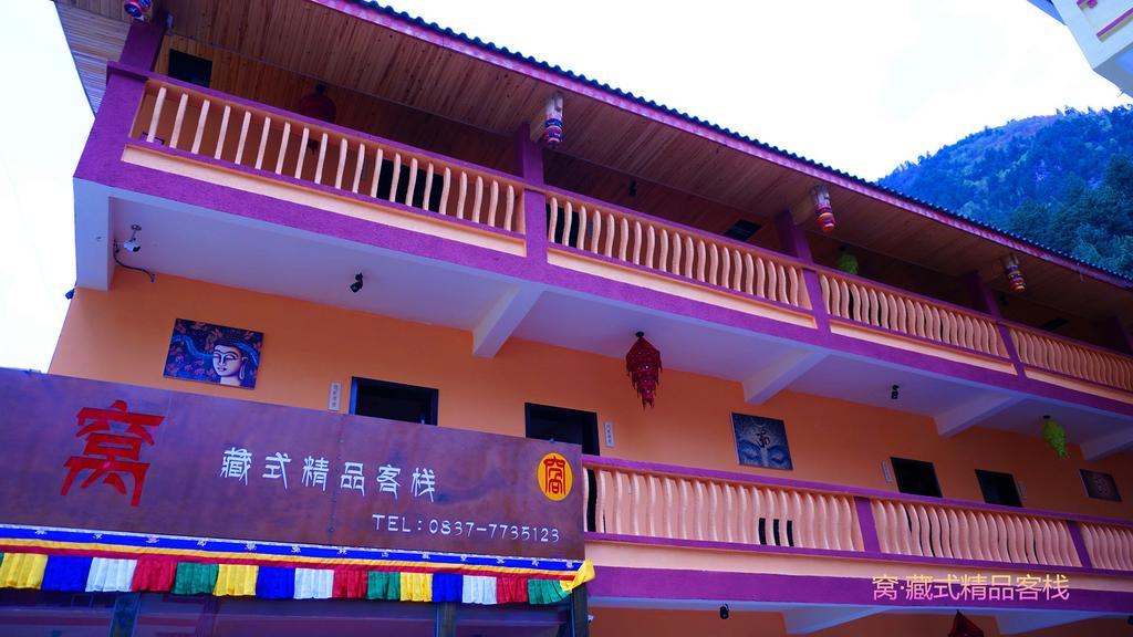 Wo Home Hostel Jiuzhaigou Buitenkant foto