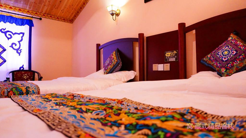 Wo Home Hostel Jiuzhaigou Kamer foto