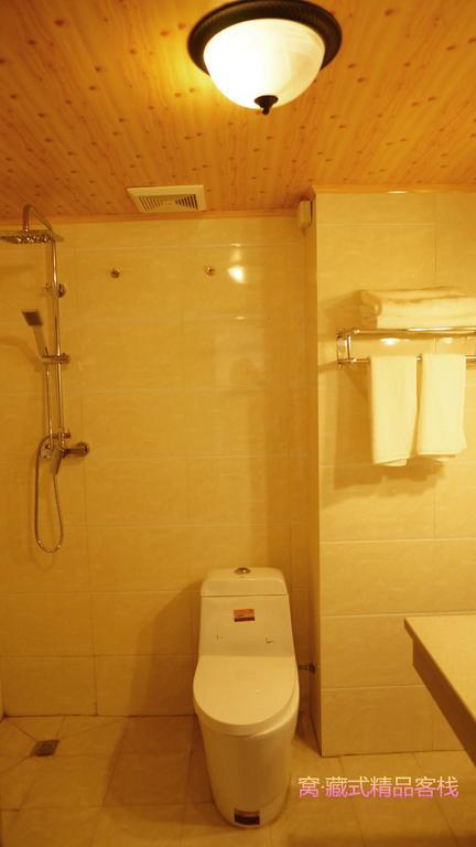 Wo Home Hostel Jiuzhaigou Kamer foto