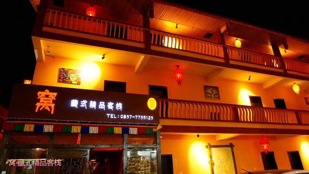 Wo Home Hostel Jiuzhaigou Buitenkant foto