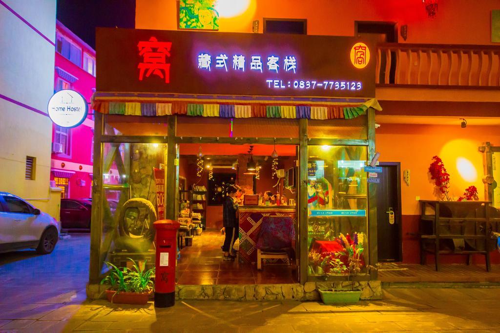 Wo Home Hostel Jiuzhaigou Buitenkant foto